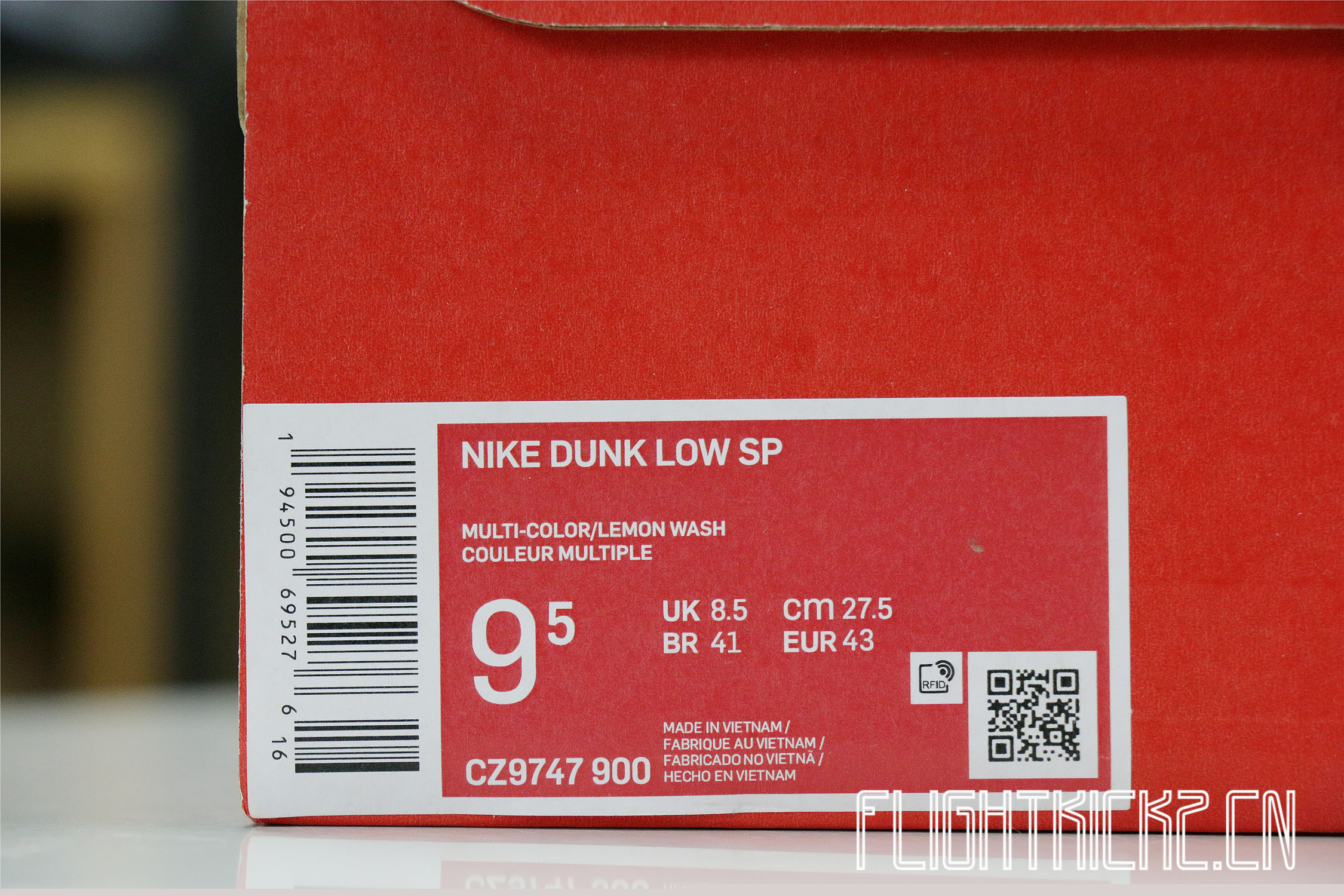 Nike Dunk Low Community Garden