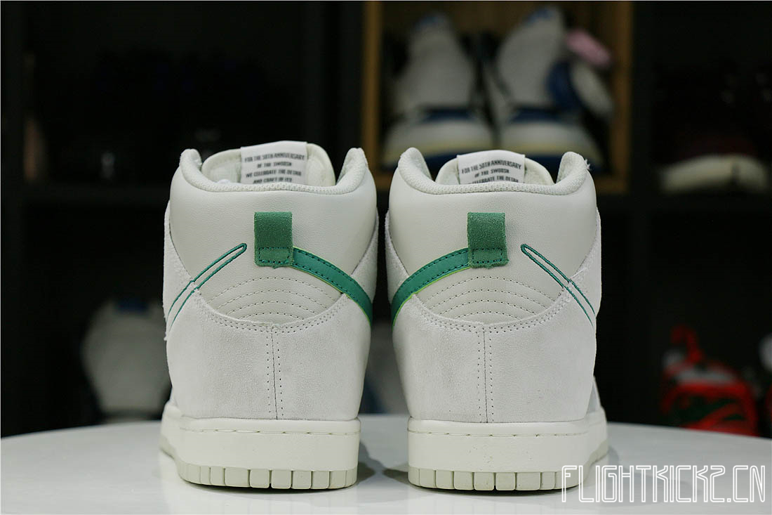 Nike Dunk High First Use Sail