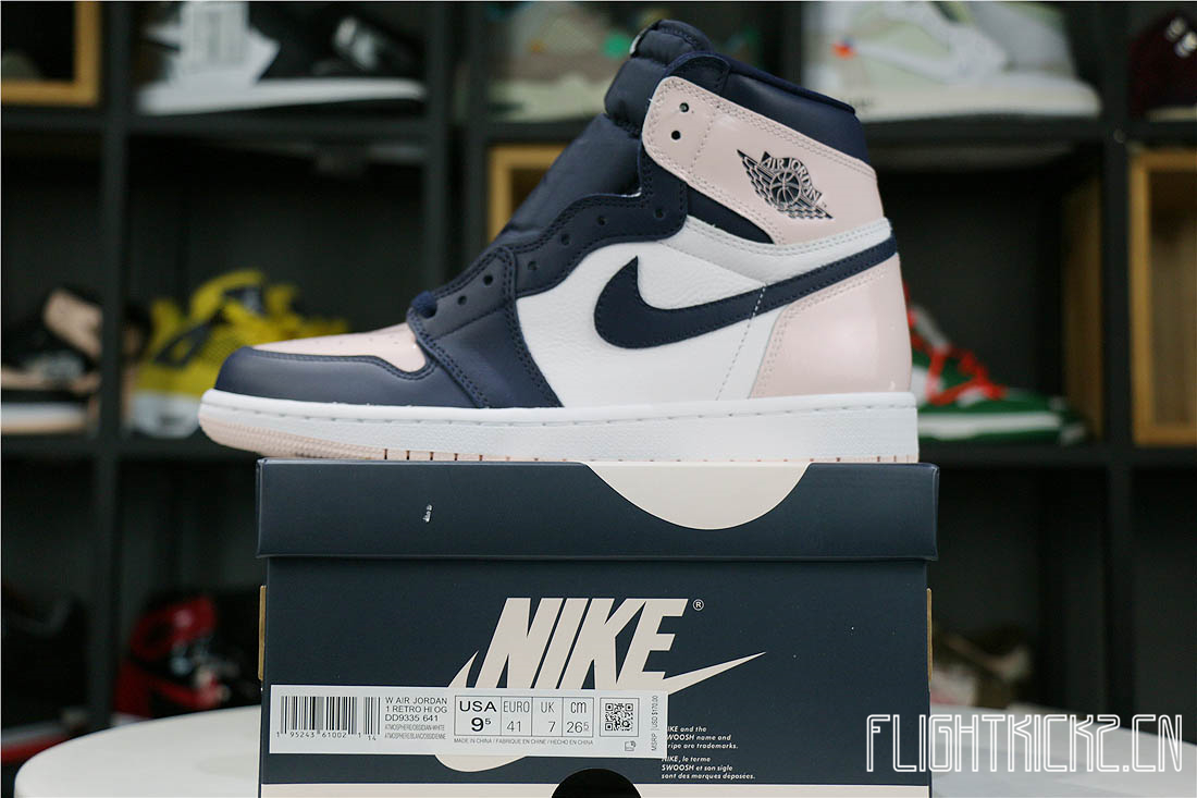 Air Jordan 1 High OG Atmosphere