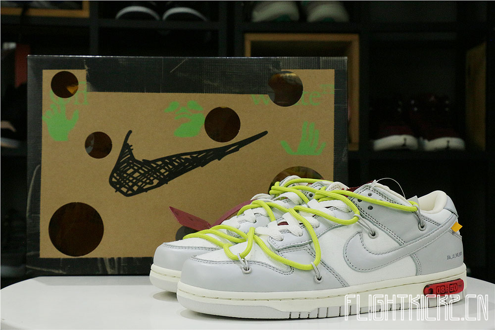 Nike Dunk Low Off-White Lot 8