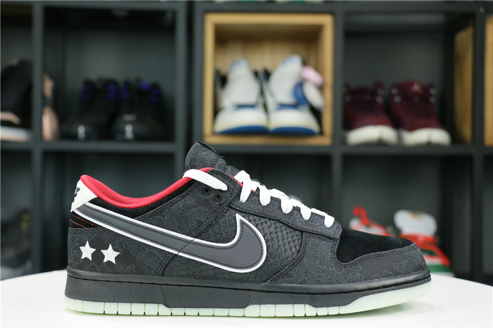 Nike Dunk Low LPL League of Legends