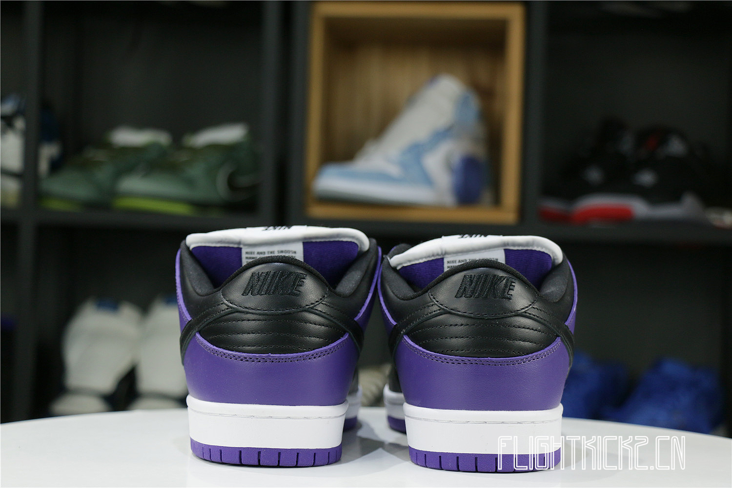 Nike SB Dunk Low Court Purple