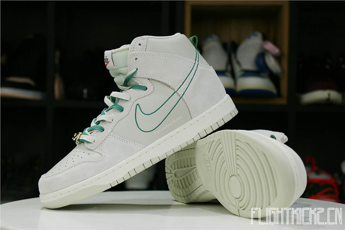 Nike Dunk High First Use Sail