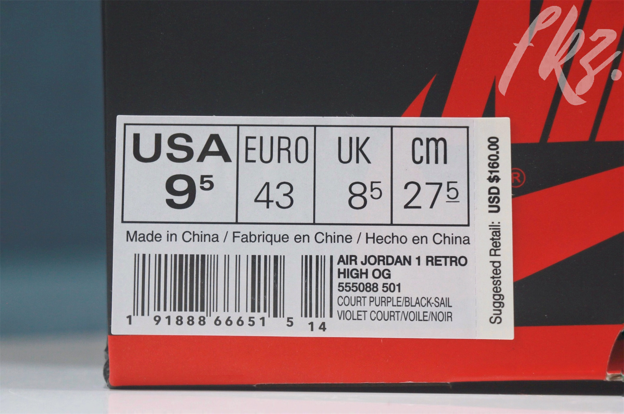 Air Jordan 1 Retro Court Purple (GS)