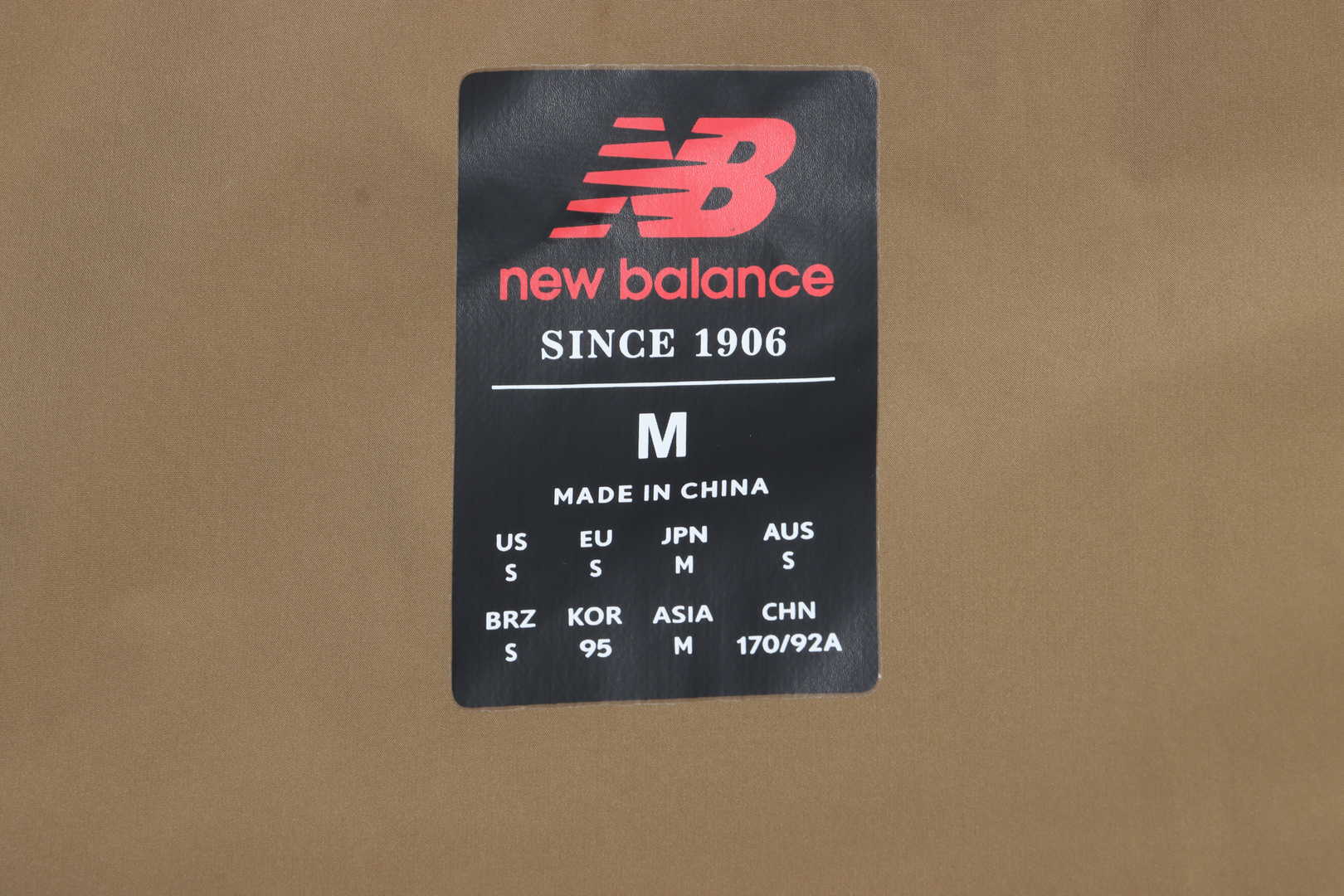 NEW BALANCE solid color large pocket down jacket