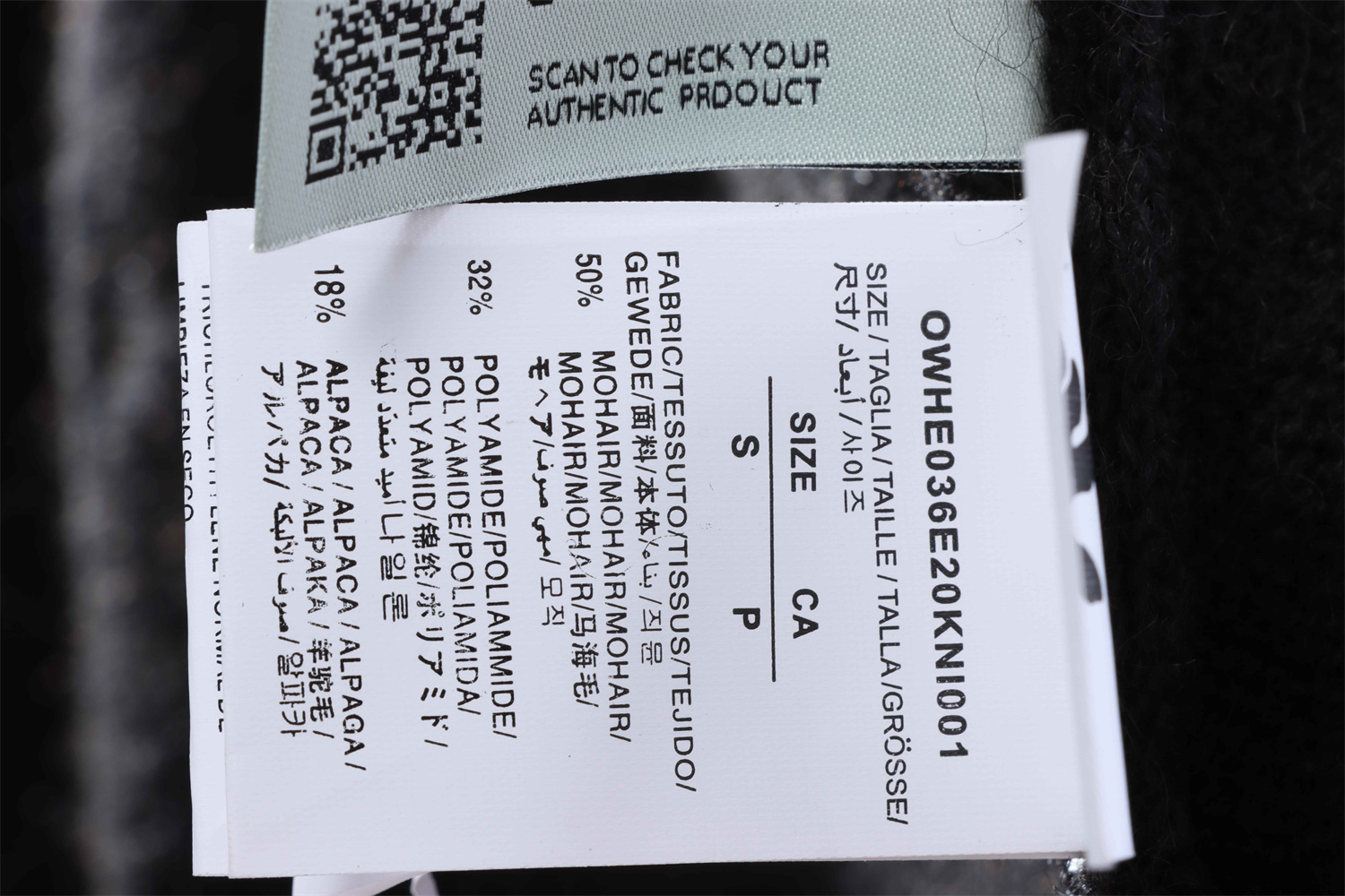 OFF WHITE Mohair Sweater Arrow Gradient