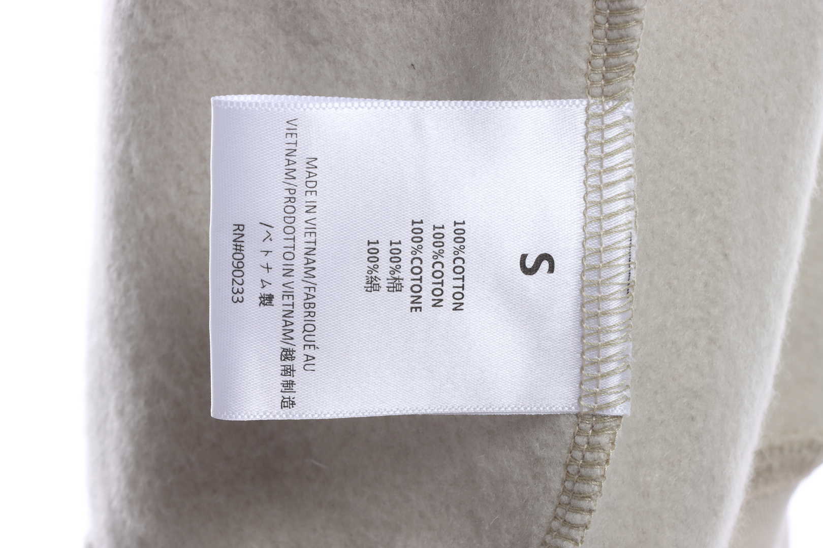 Ess3nt1als F0G 1977 flocking plus fleece sweater