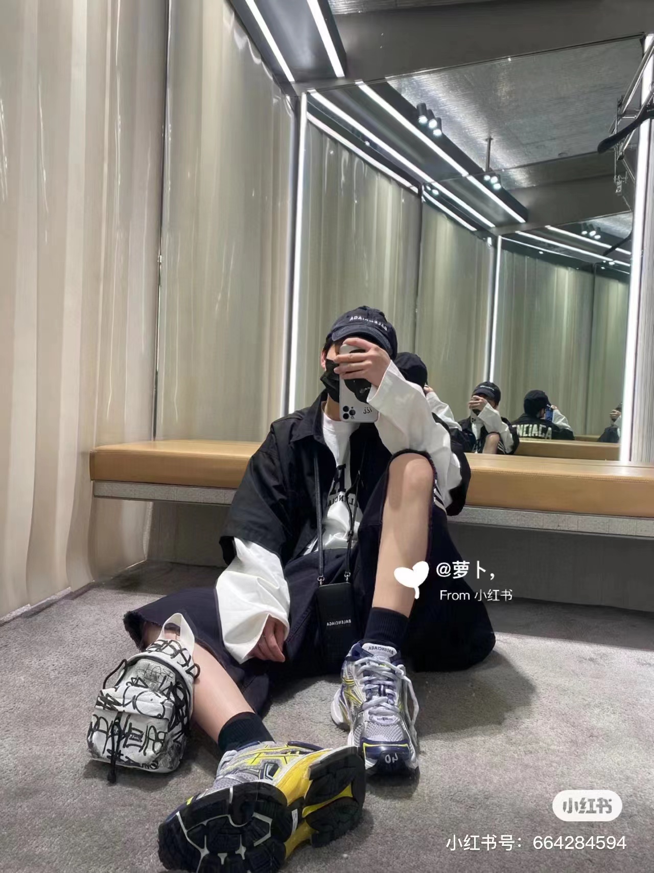 B*CG 4 Taped Back Letter Logo Short Sleeve Shirt