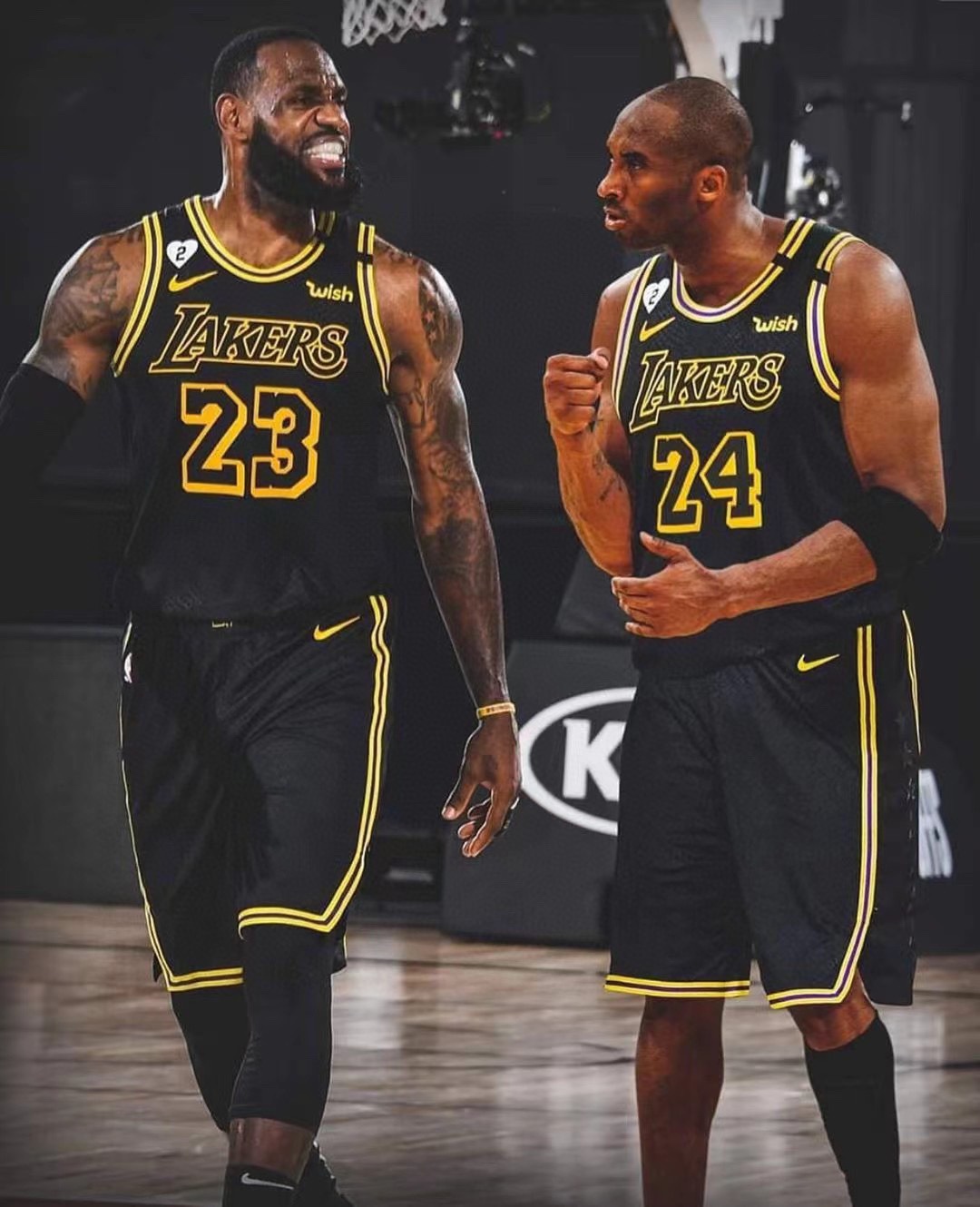 Black Mamba Special Edition No. 23 James Jersey