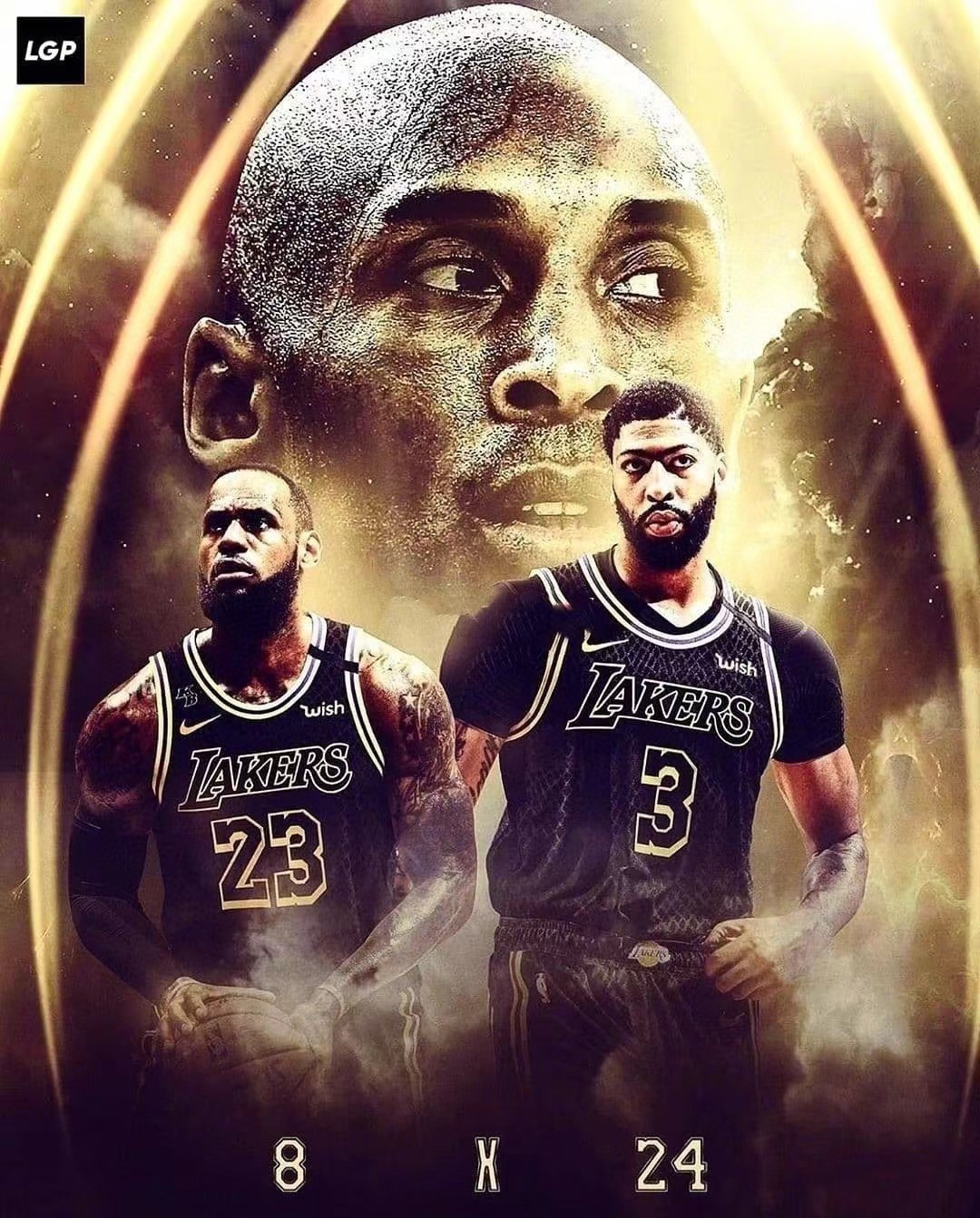 Black Mamba Special Edition No. 23 James Jersey