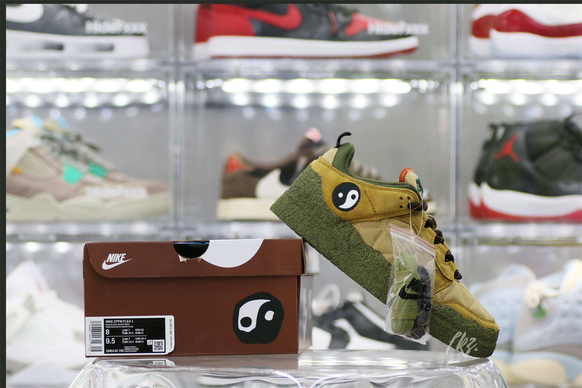 Nike CPFM Flea 1 Cactus Plant Flea Market Desert Moss