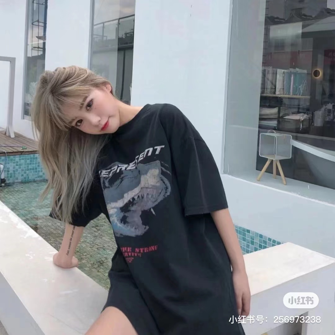 Represent Shark Distressed Wash Short Sleeves