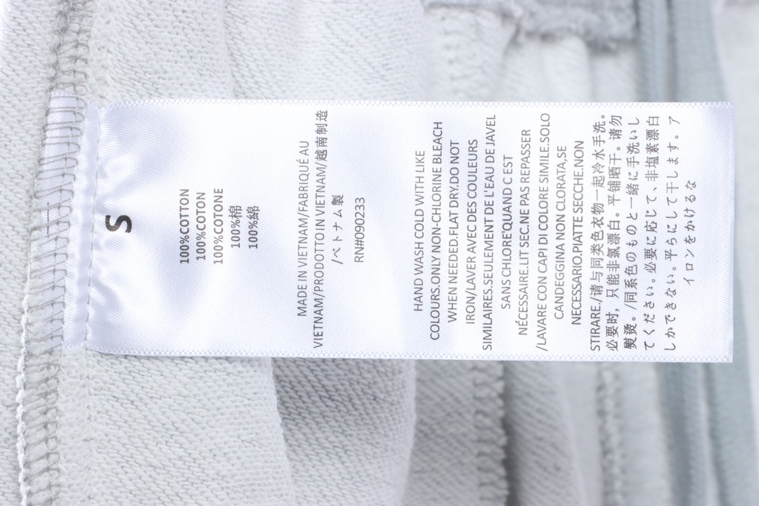 FOG Eighth Season Flocked Print Letter Shorts