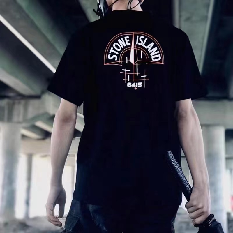 Stone Island Mechanical Compass Print Short Sleeve