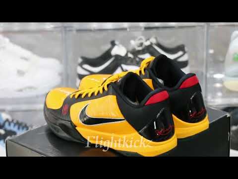 Nike Kobe 5 Protro Bruce Lee (Up to Size 14）(A1 Batch)