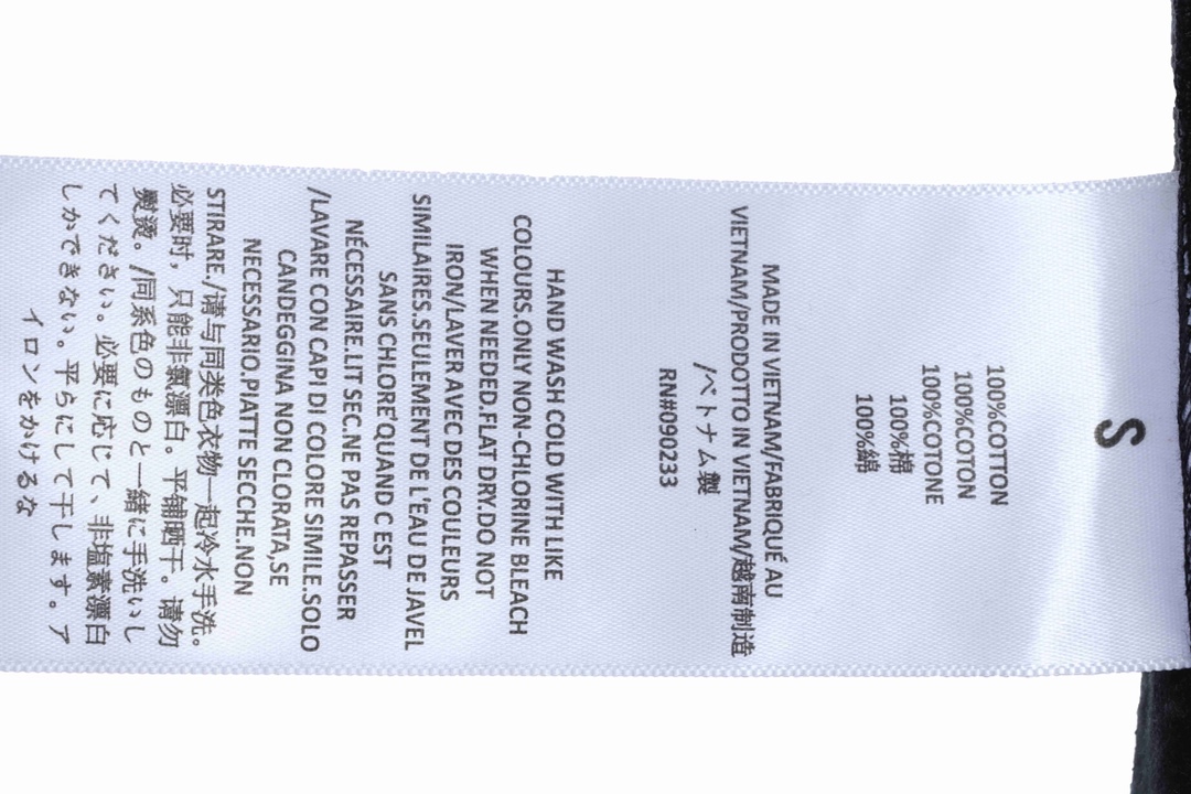 Essentials 1977 series flocking short sleeves