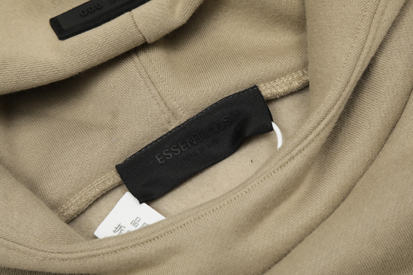 Fear of God FOG ESSENTIALS Core 23 Hoody