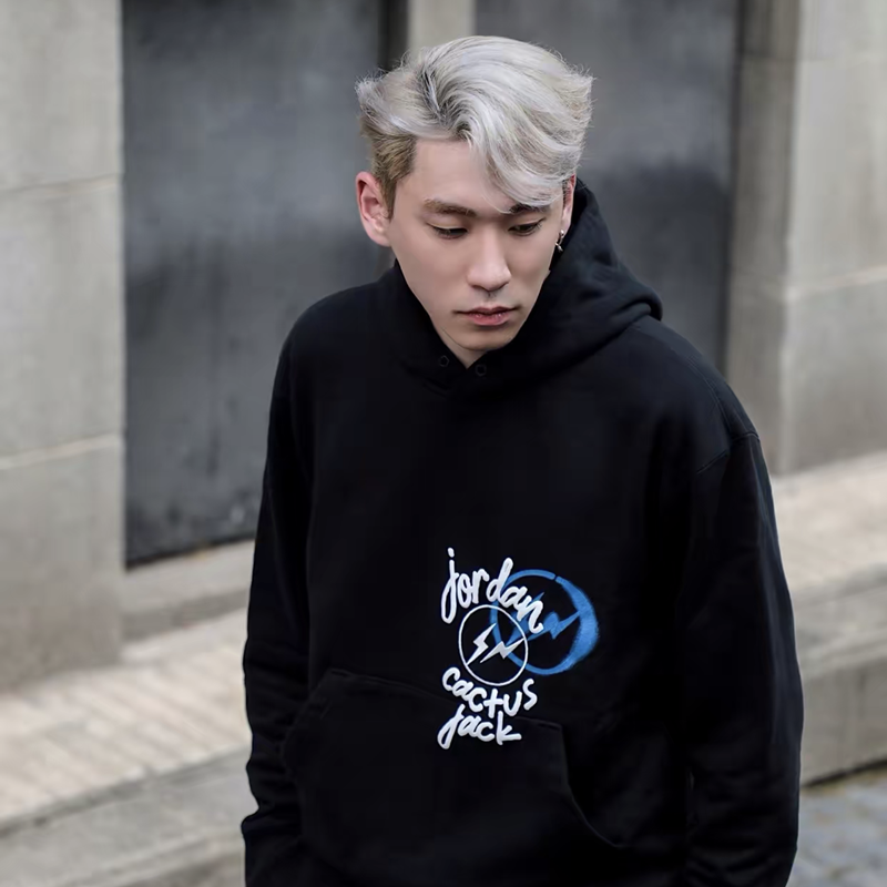 Travis Scott x Jordan x Fragment Design Hoodie