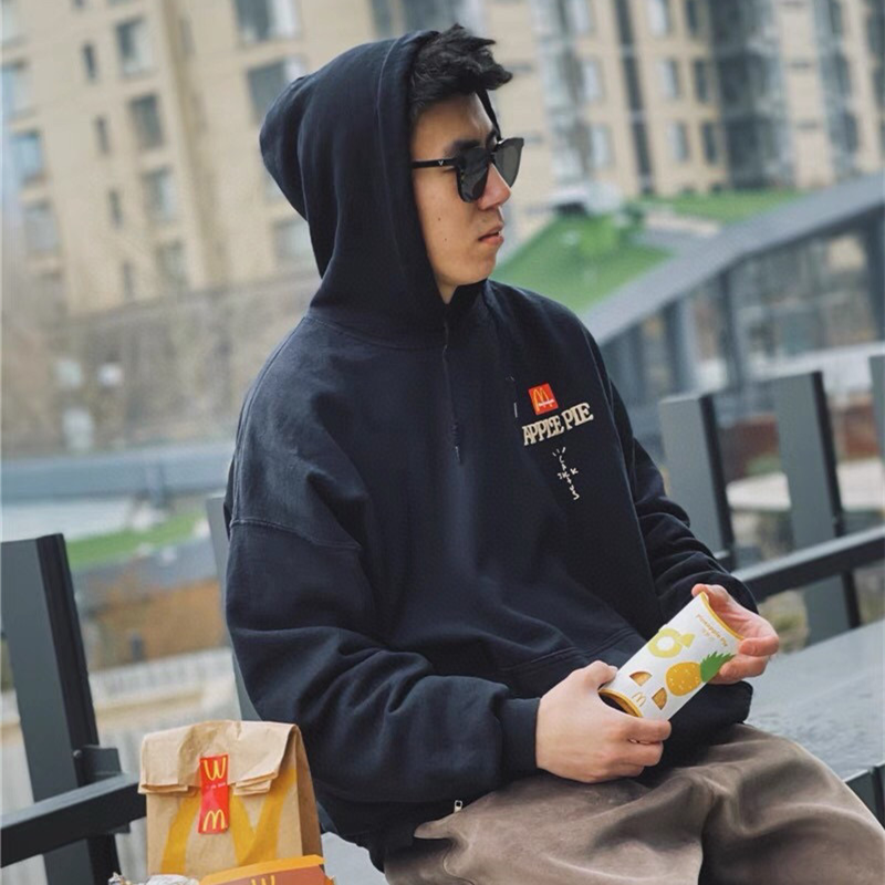 Travis Scott Cactus Jack x McDonald TS Hoodie