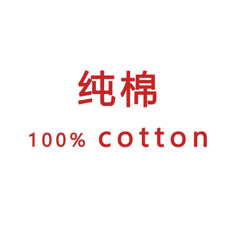 OFF-WHITE Brush Arrow Hoodie