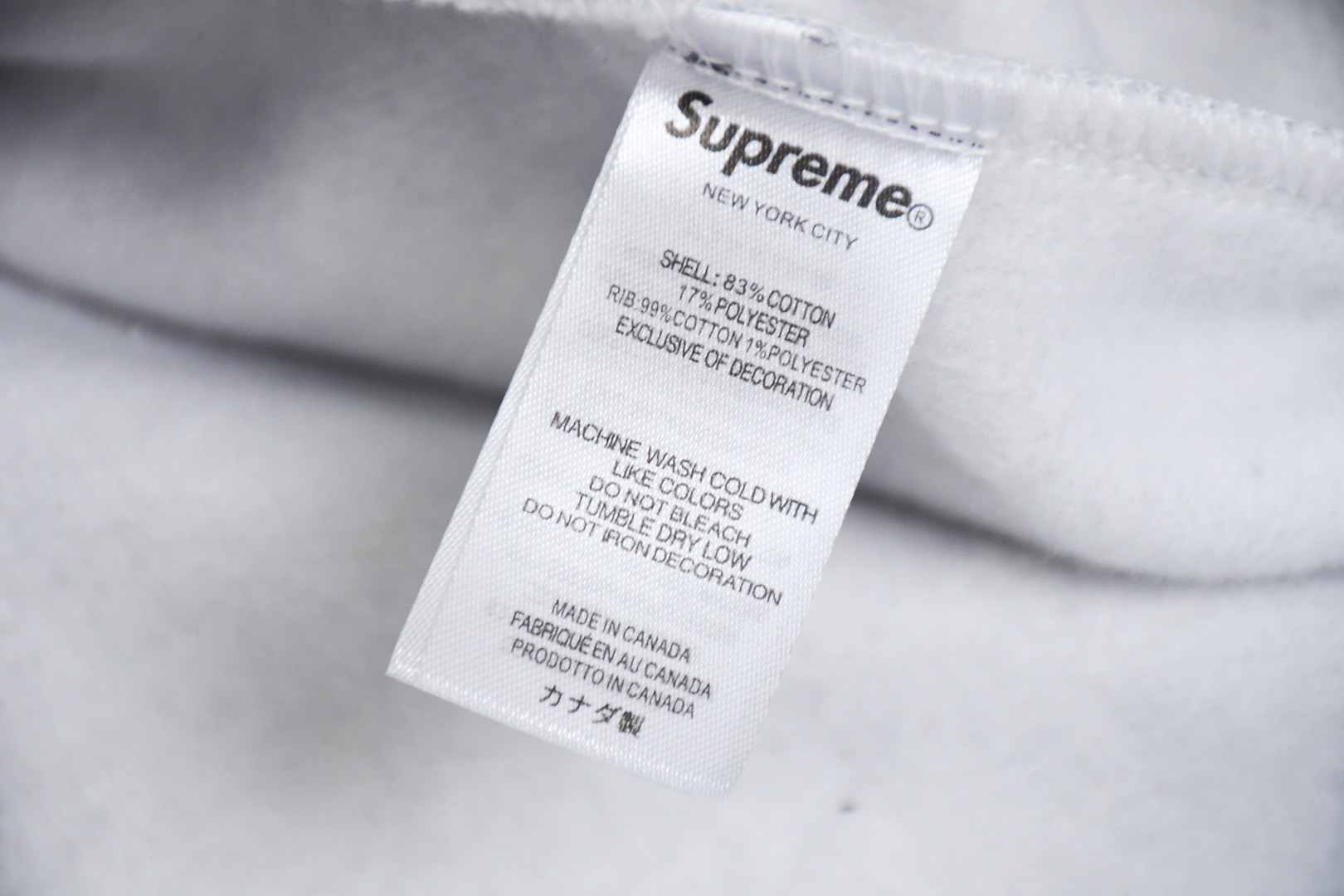 Suprem3 24ss SHANGHAI BOX LOGO Hoodie