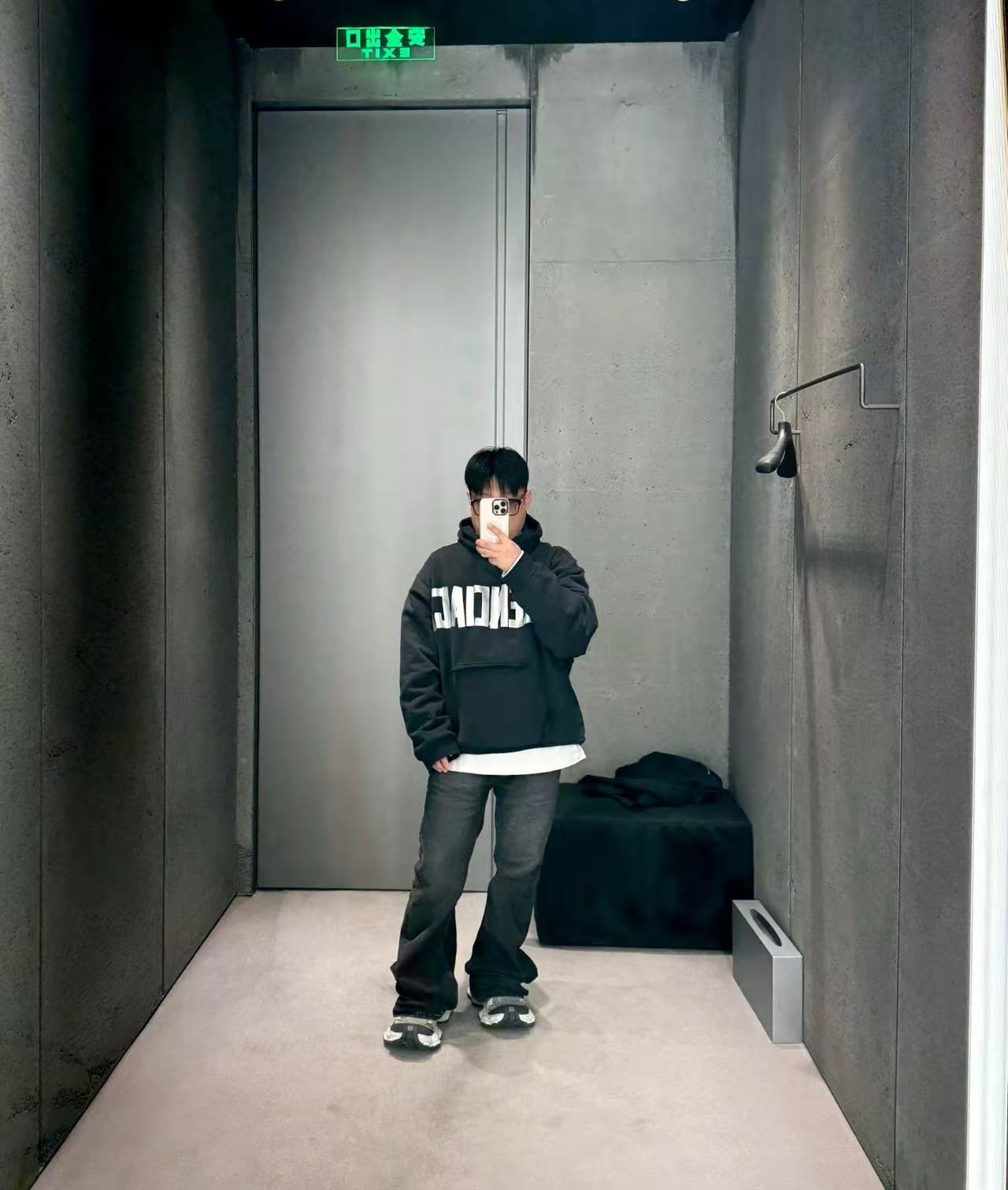 Balenciaga New Tape Type Hoodie