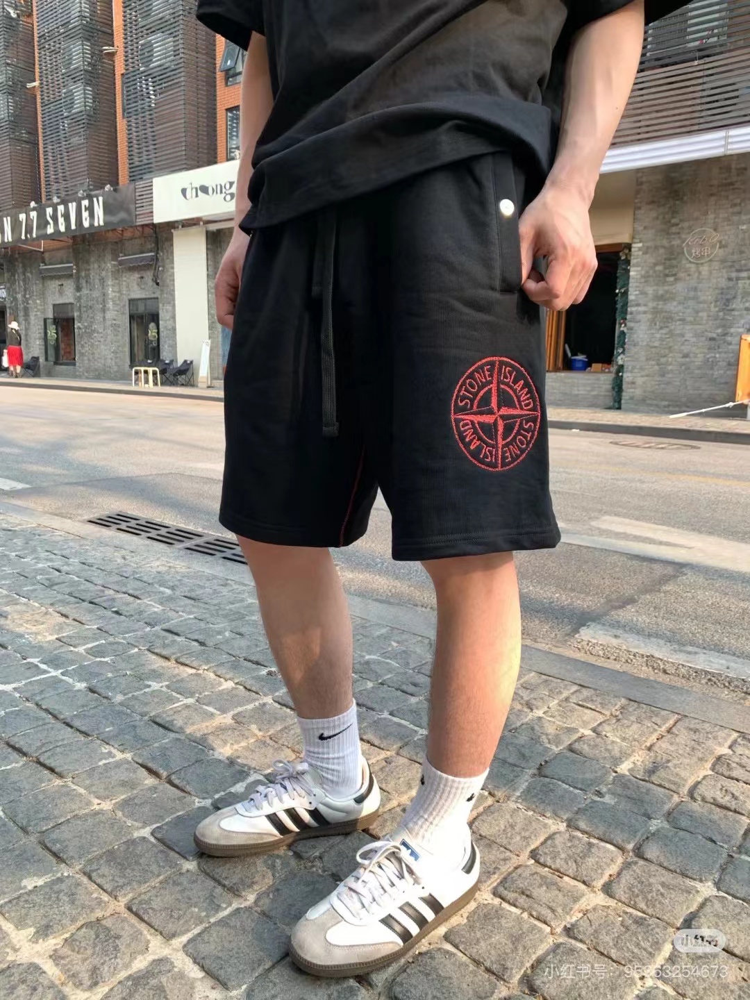 St0ne Island Loose fit Bermuda Shorts