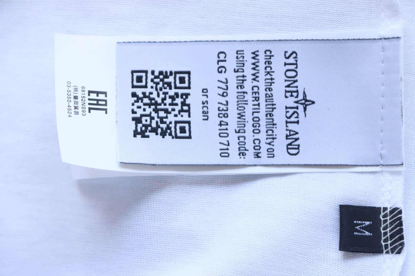 St0ne Island Stone Island Junior Diagonal Fleece T-shirt