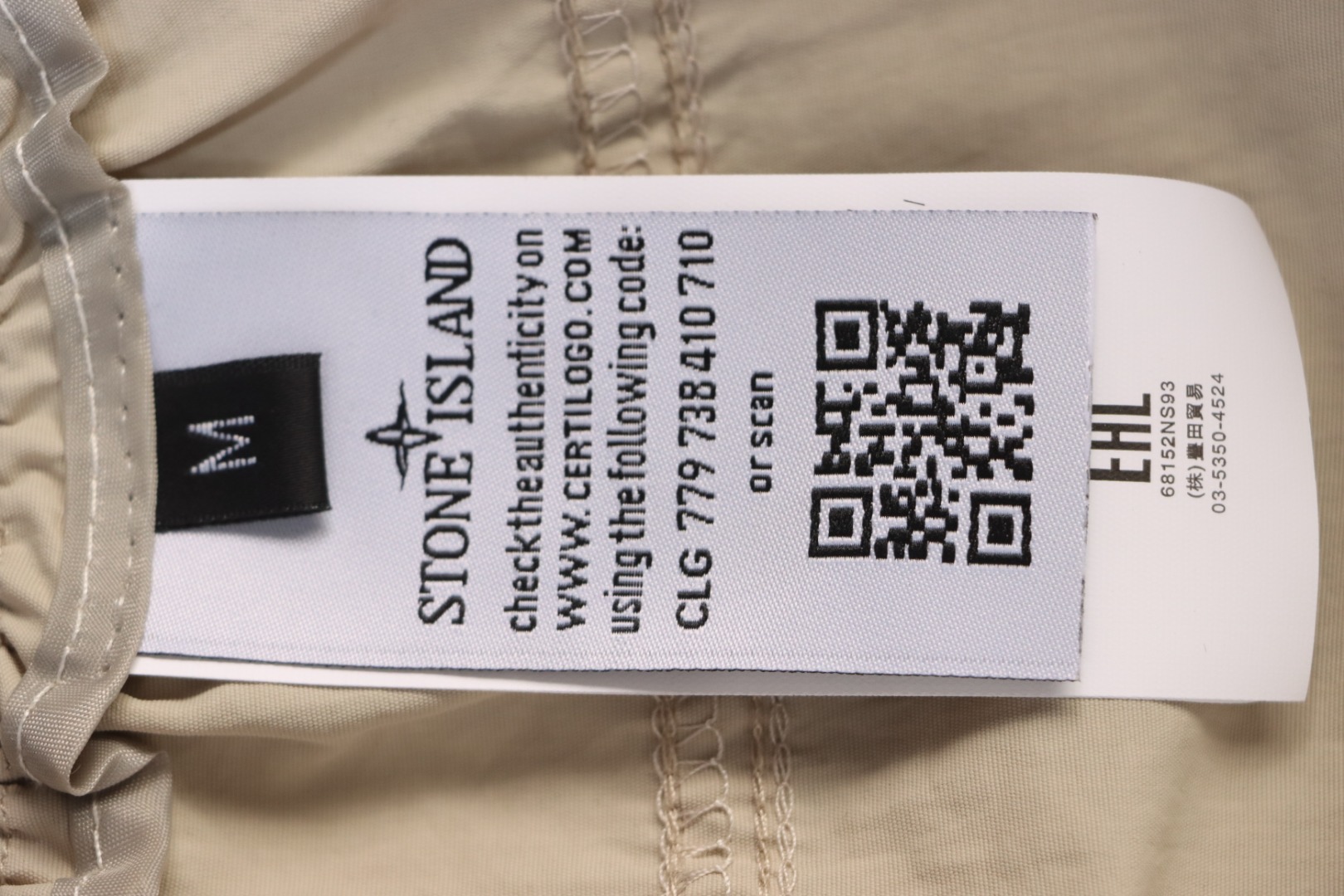 St0ne Island Compass-badge Shorts