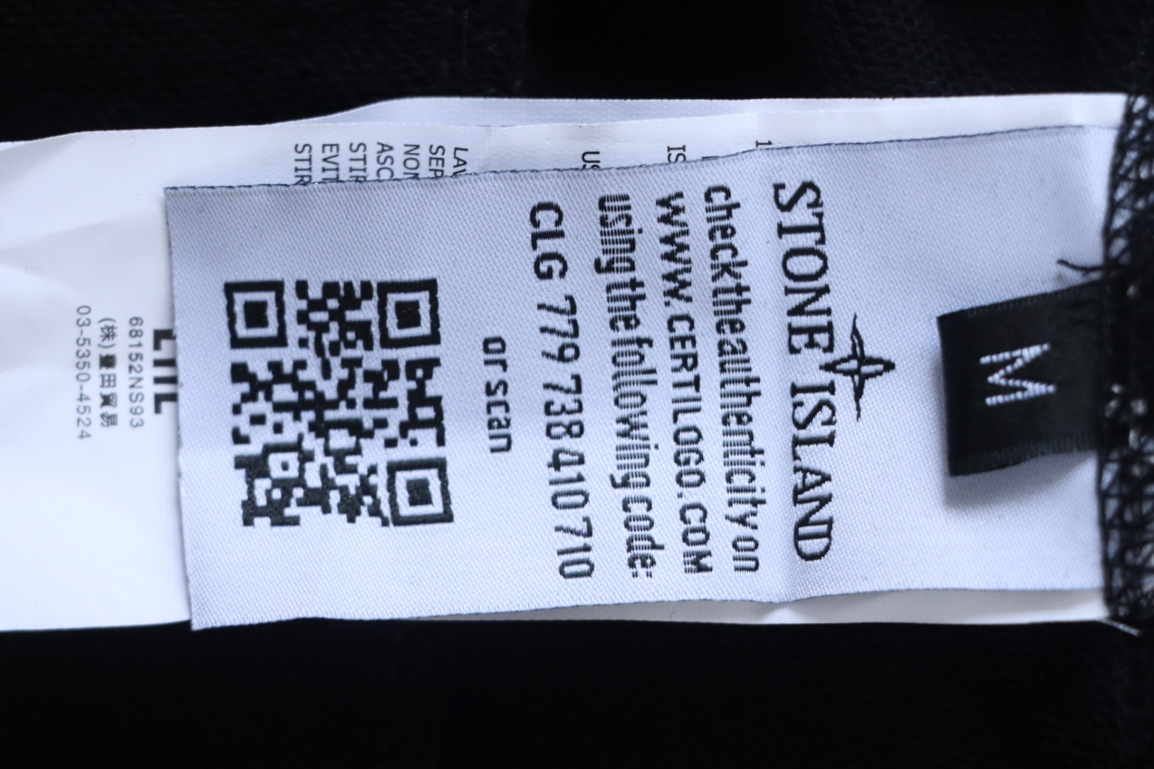 St0ne Island Loose fit Bermuda Shorts