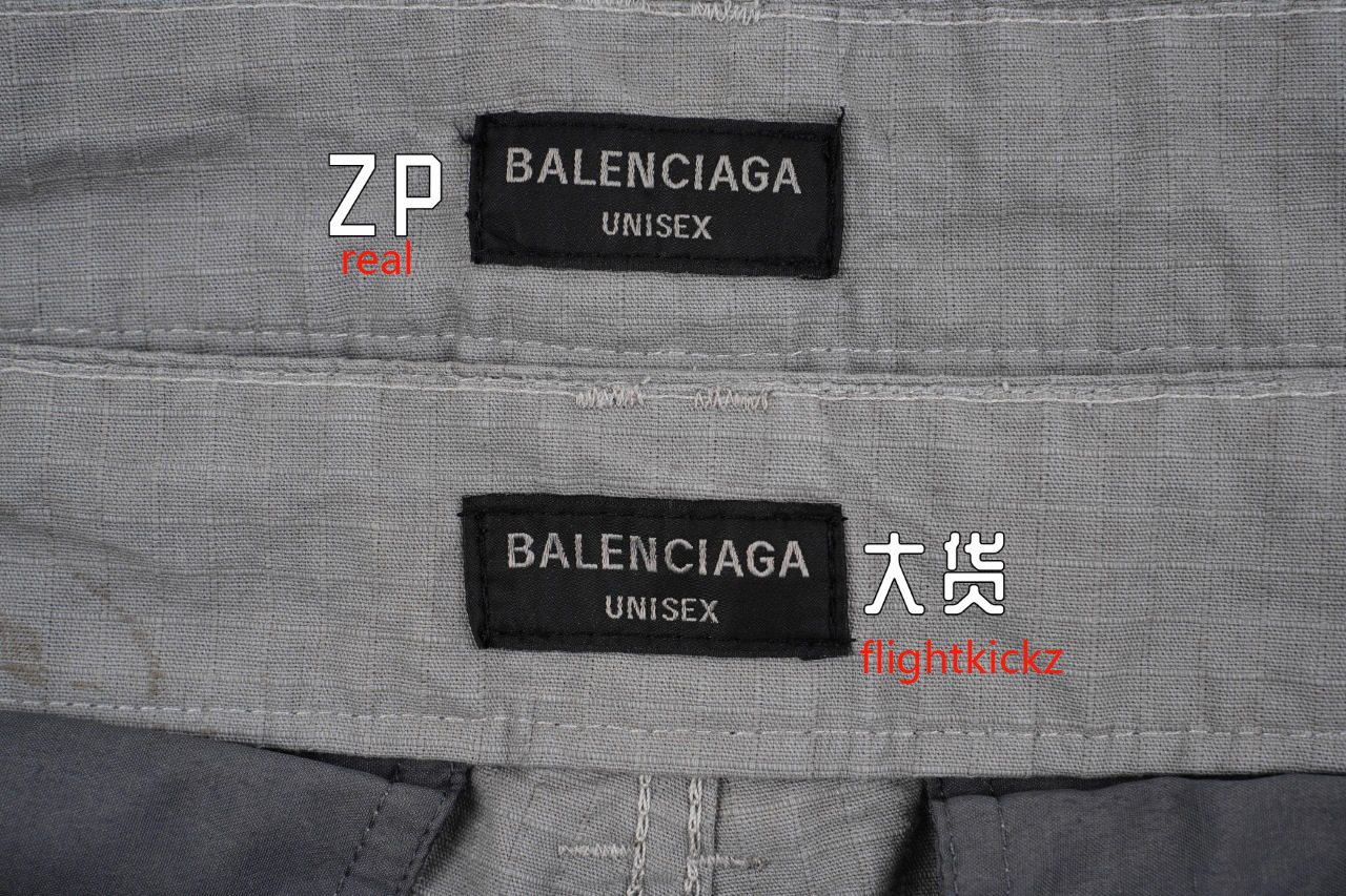 Balanciag@ Loop Vintage Shorts